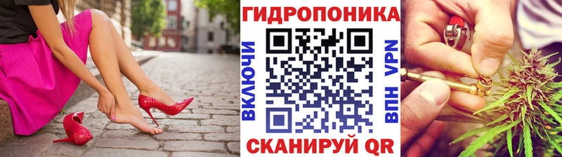 Купить закладку Бутурлиновка Бутират  Гашиш  Канабис 