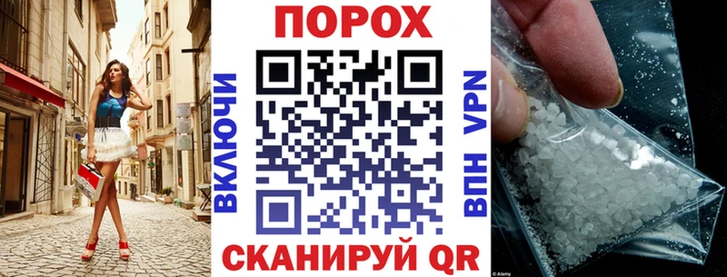 АМФЕТАМИН Premium Бутурлиновка