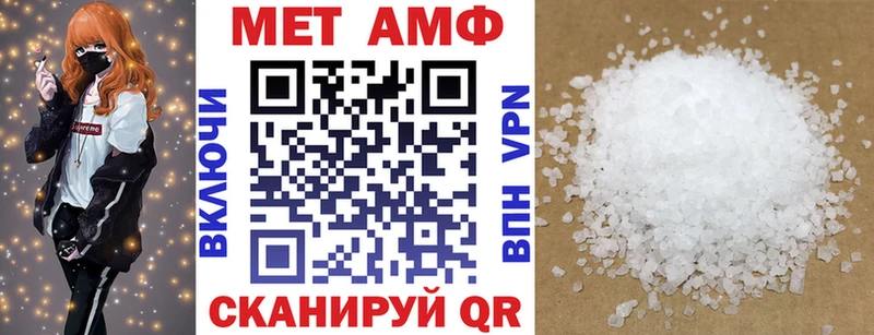 даркнет сайт  Бутурлиновка  Amphetamine Розовый 