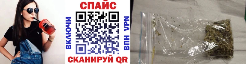 как найти закладки  Бутурлиновка  БУТИРАТ BDO 33% 