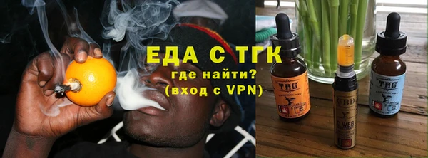 прущие крисы Белоозёрский