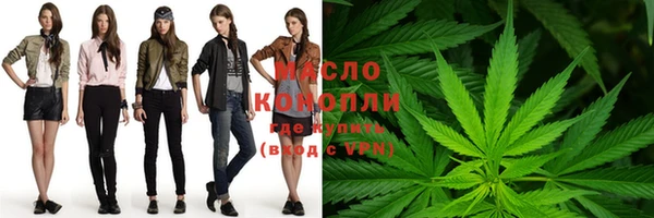 прущие крисы Белоозёрский