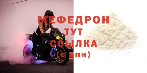 прущие крисы Белоозёрский