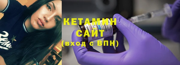 прущие крисы Белоозёрский