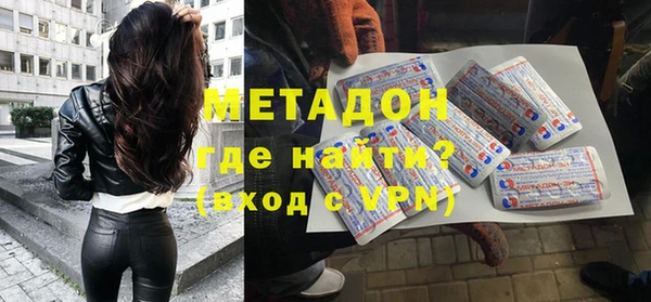 прущие крисы Белоозёрский