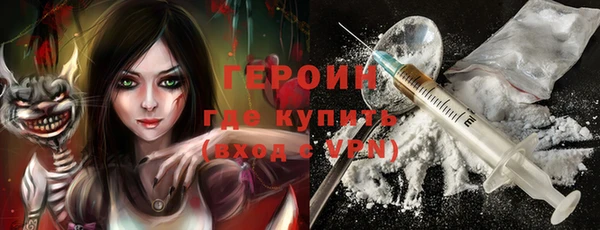 прущие крисы Белоозёрский