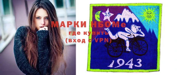 прущие крисы Белоозёрский