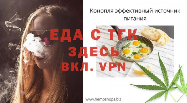 прущие крисы Белоозёрский