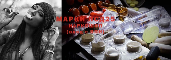 прущие крисы Белоозёрский