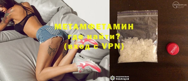 прущие крисы Белоозёрский