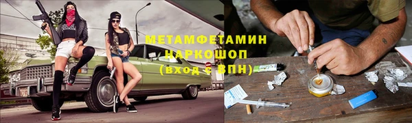 прущие крисы Белоозёрский