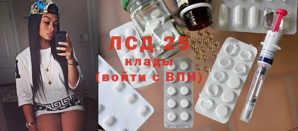 прущие крисы Белоозёрский