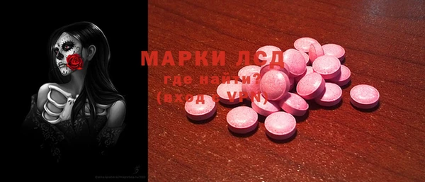 прущие крисы Белоозёрский