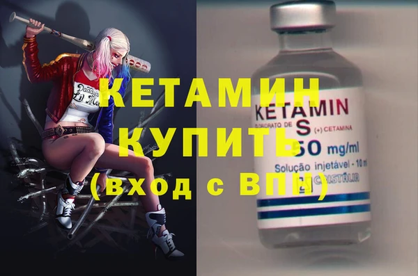 прущие крисы Белоозёрский